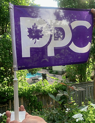 PPC Car Flag PPC Car Flag