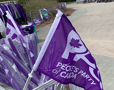 PPC Car Flag